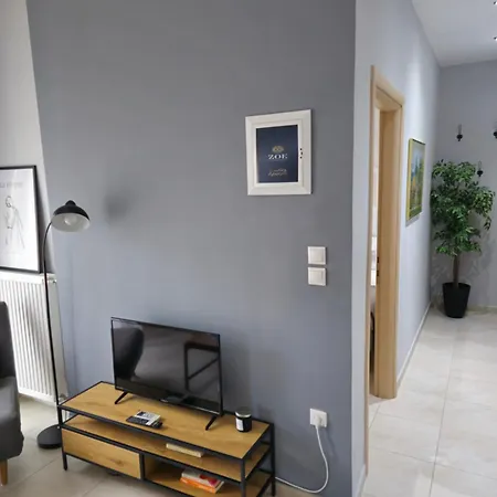Zoe Apartamento Cavala