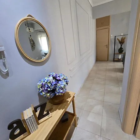 Zoe Apartamento Cavala